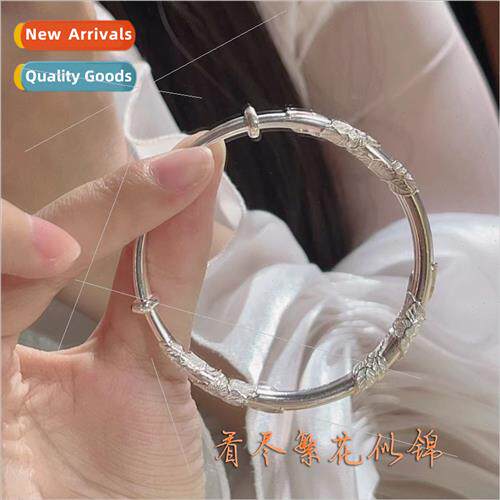 Flourishing drag adjustable bracelet women 2023 new tide sen