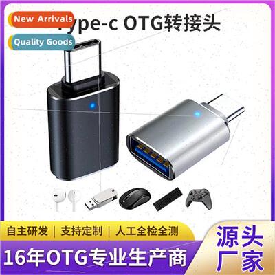USB to type-c adapter cell phone laptop connect u disk wh li