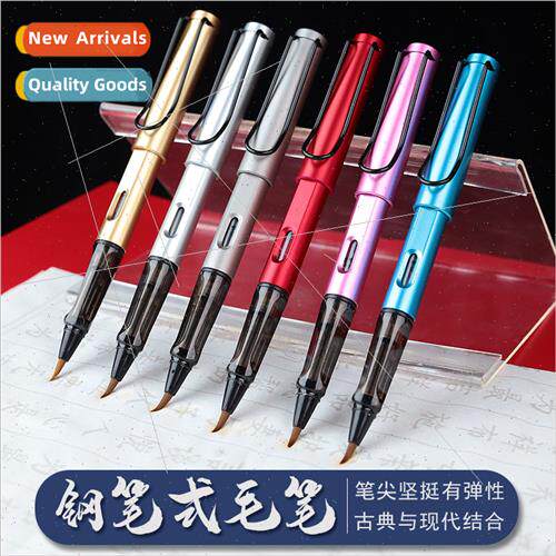Beginner soft pen portable ink capsule Fountain Pen brush pe