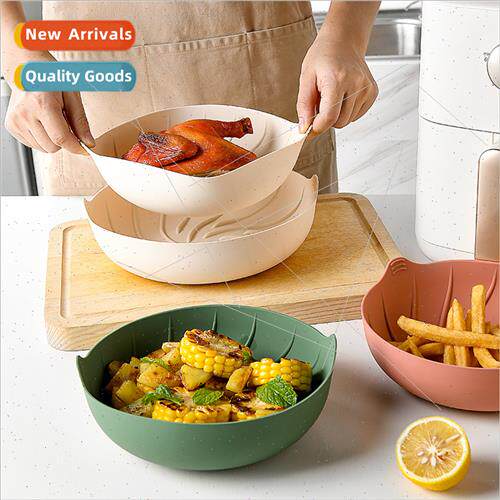 Air fryer silicone pot Air fryer mat Food grade baking pan A