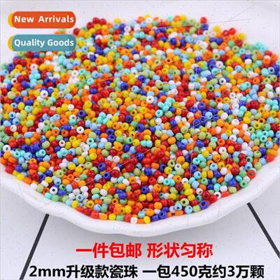 2mm porcelain beads rice beads diy weaving bracelet necklace