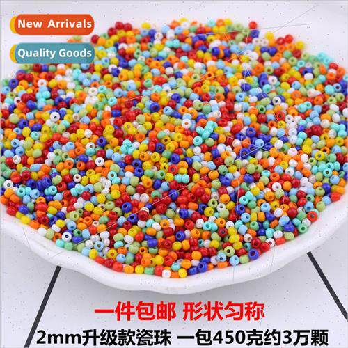 2mm porcelain beads rice beads diy weaving bracelet necklace