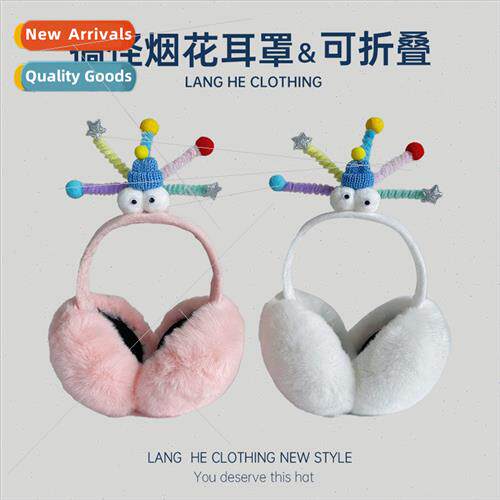Quirky plush ear muffs female cartoon cute ear cover winter