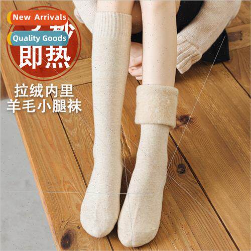 Thickened padded wool calf socks lining pull down acrylic lo