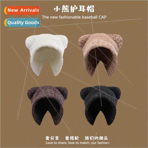 Cute bear ears knted hat women fall winter show face small h