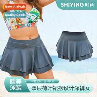 size swim color new ruffles solid large female Europe skirt
