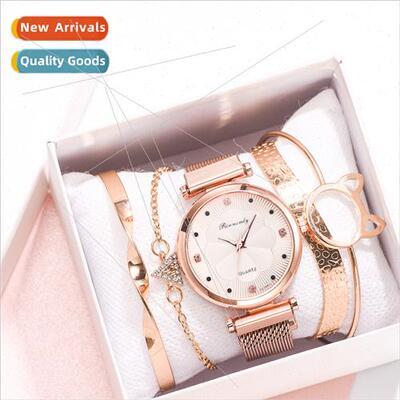 is set watch women magnet buckle simple casual wristwatch fl