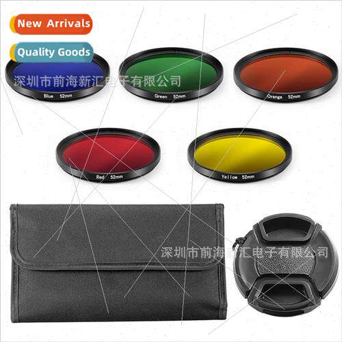 Outdoor Photography DSLR Camera Digal Panchromatic Filter Se