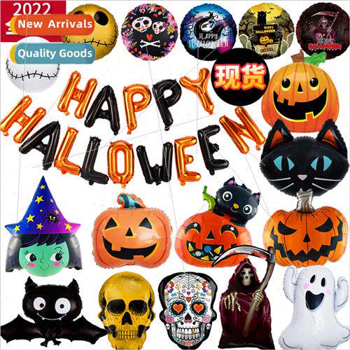 New Halloween shaped aluminium film balloon cartoon shaped b