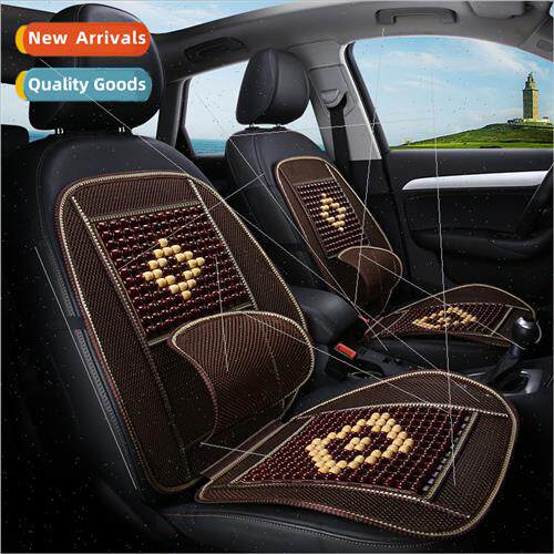 Automotive supplies summer new cool cushion wood beads seat