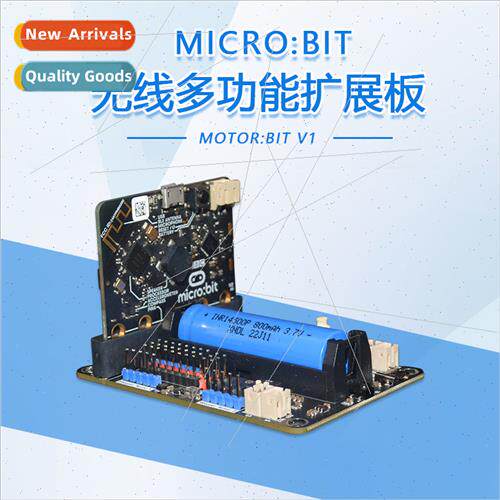 microb V2 Motherboard Expansion Board Expansion Driver Board - 实物图