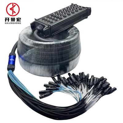 32路频多芯卡侬接线盒集线盒 舞台信/号线缆筒话音插座卡农录音棚