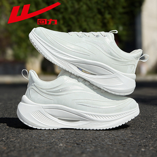 运动鞋 皮面防泼水轻便小白鞋 2025秋季 软底缓震跑步鞋 新款 回力女鞋