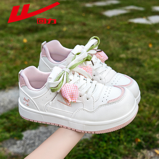 回力女鞋厚底休闲板鞋2026春季新款百搭学生郁金香运动小白鞋女款