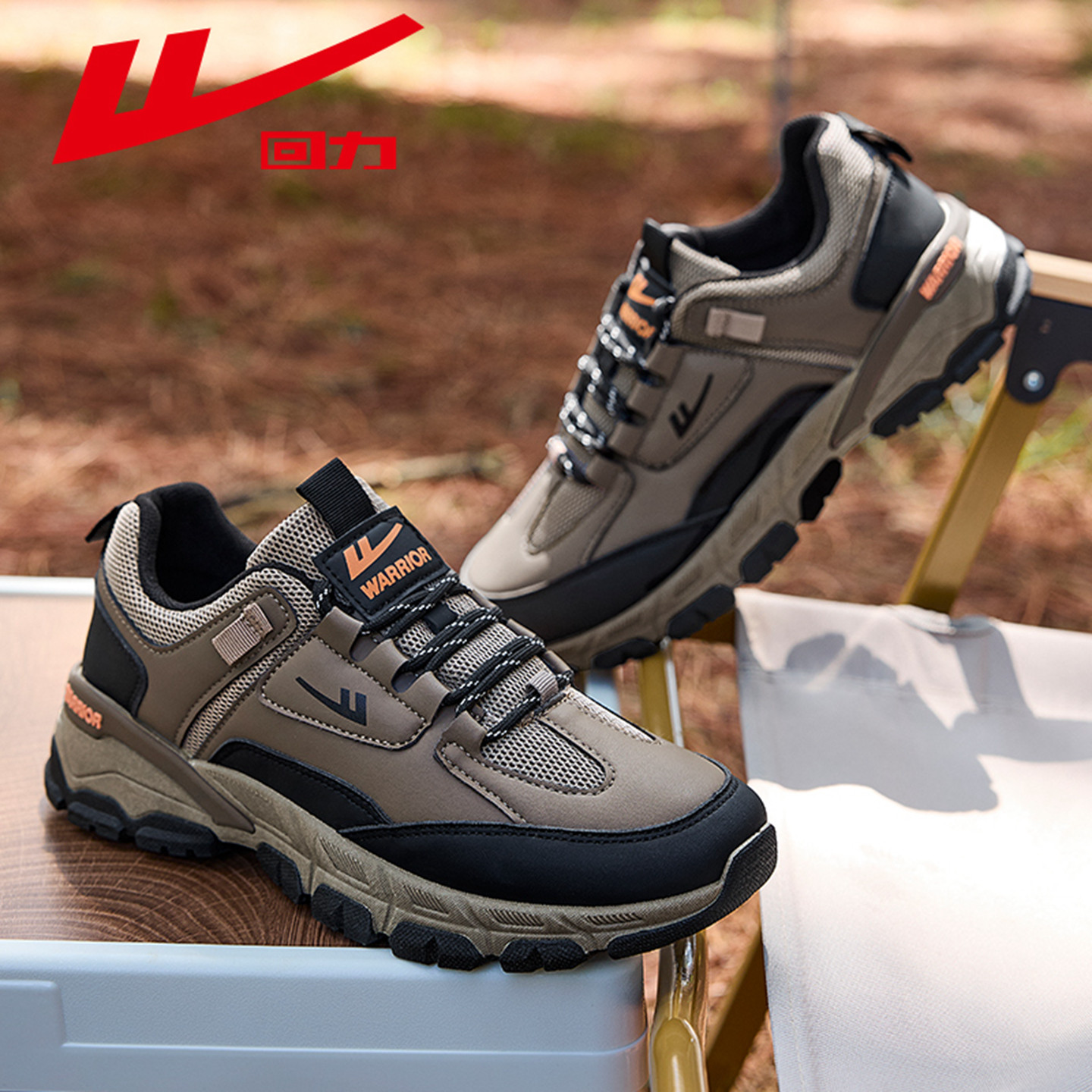 回力男鞋户外休闲徒步鞋子2025秋季新款透气爬山运动鞋复古登山鞋,流行男鞋,时尚休闲鞋,淘宝优惠券,粉丝福利购,淘宝优惠卷