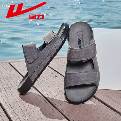 回力拖鞋外穿魔术贴凉拖鞋沙滩鞋