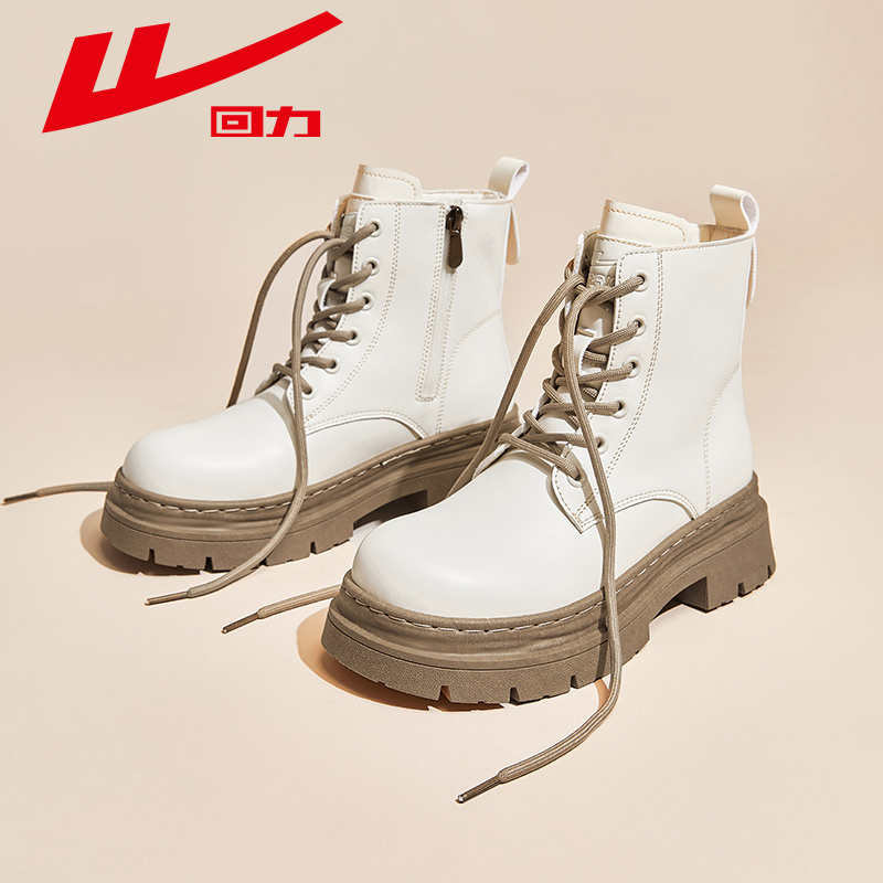 回力马丁靴短靴英伦风工装靴短靴