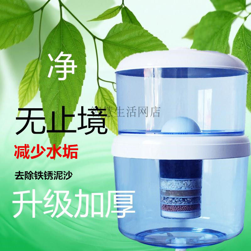 饮水机过滤桶立式冷热家用自来水净水器直饮带桶净化一体机净水桶|msdalam kategori peralatan dapur, penulen air - dari Buy2taobao.com untuk memberikan perkhidmatan ejen Taobao profesional membeli