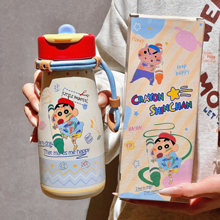 蜡笔小新保温杯女生2025新款高颜值学生上学专用吸管杯子双饮水壶