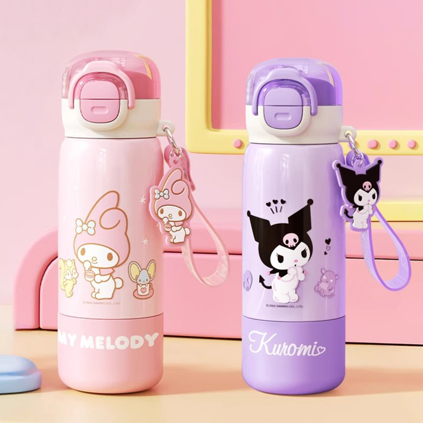 库洛米儿童保温杯学生双饮吸管杯