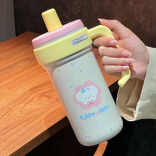 可爱小狗图案316不锈钢冰霸杯
