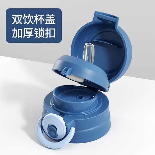 直身杯通用加厚耐磨耐摔双饮盖子