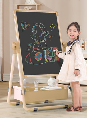 幼儿童画板磁性双面白板教学黑板无尘支架式涂色可擦写字绘画家用