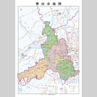 佛山市地图电子版设计素材文件