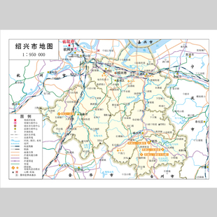 绍兴市地图电子版设计素材文件