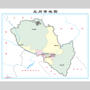 兰州市地图电子版设计素材文件