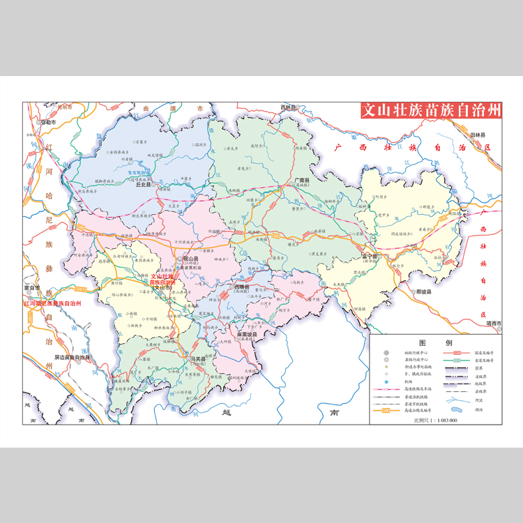 文山壮族苗族自治州地图电子版设计素材文件