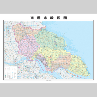 南通市地图电子版设计素材文件