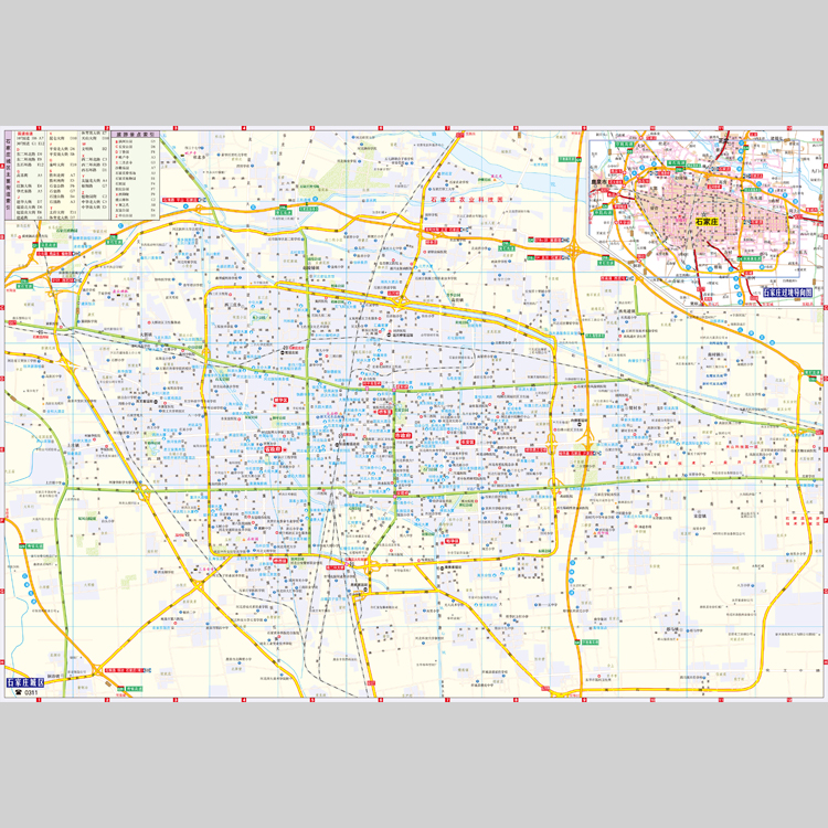 石家庄市城区地图电子版设计素材文件