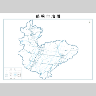 鹤壁市地图电子版设计素材文件