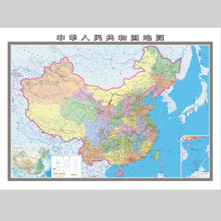 中国地图电子版素材文件