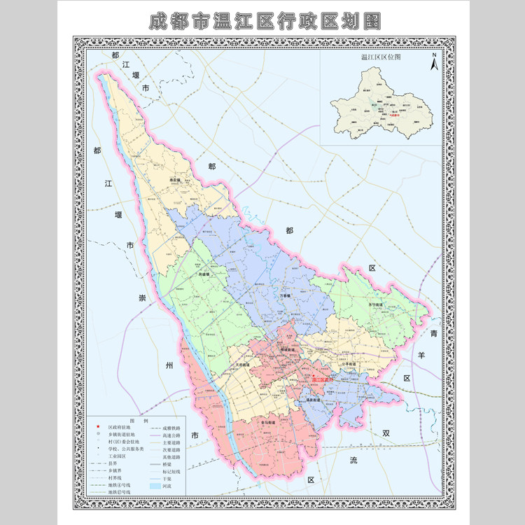成都市温江区地图电子版设计素材文件