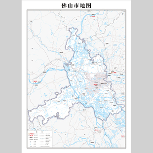 佛山市地图电子版设计素材文件