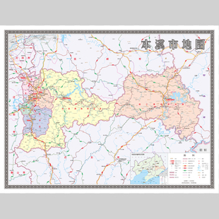 本溪市地图电子版设计素材文件