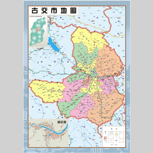古交市地图电子版设计素材文件