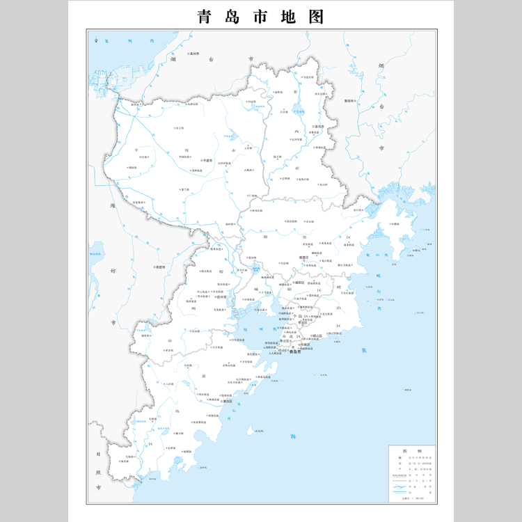 青岛市政区地图电子版设计素材文件