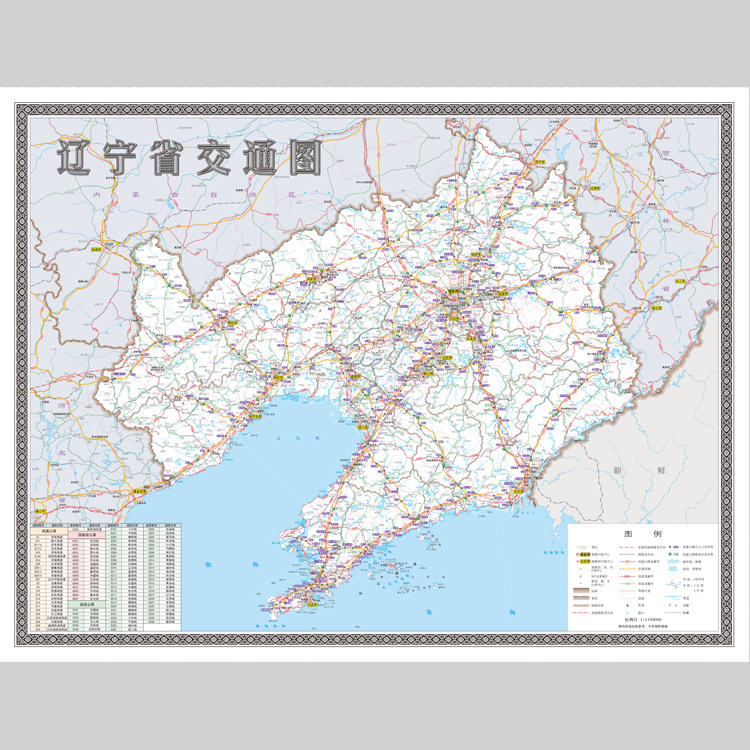 辽宁省交通地图电子版设计素材文件