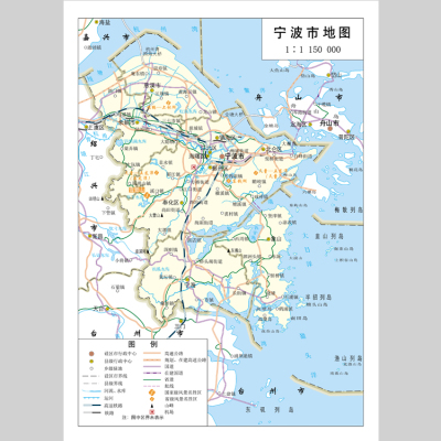 宁波市地图电子版设计素材文件
