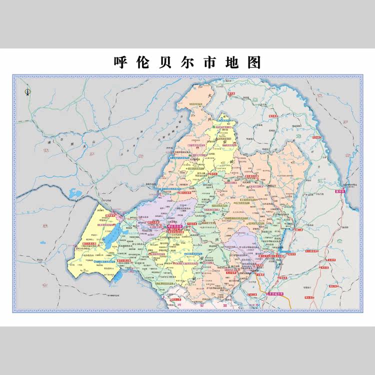 呼伦贝尔市地图电子版设计素材文件