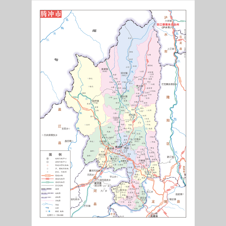 腾冲市地图电子版设计素材文件