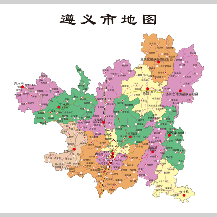 遵义市地图电子版设计素材文件