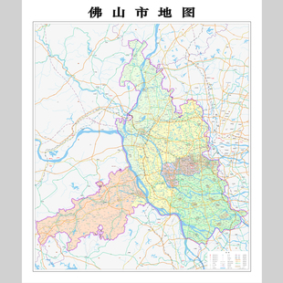 佛山市地图电子版设计素材文件