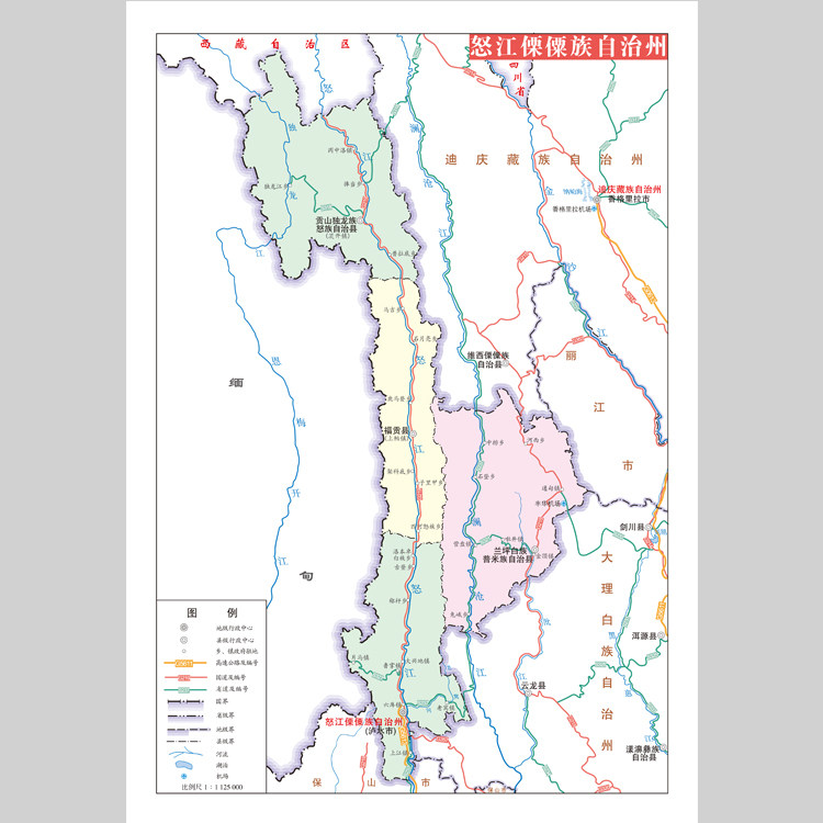 怒江傈僳族自治州地图电子版设计素材文件