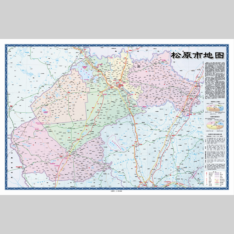 松原市地图电子版设计素材文件