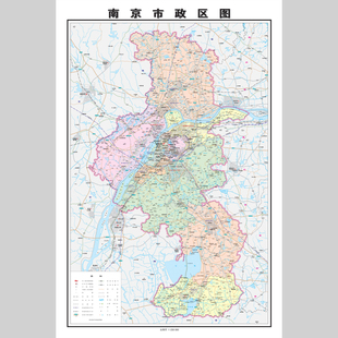 南京市地图电子版设计素材文件