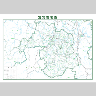 宜宾市地图电子版设计素材文件